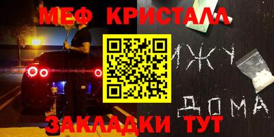 ALPHA PVP Бугуруслан