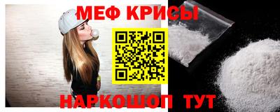 ALPHA PVP Бугуруслан