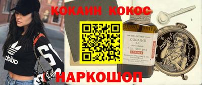 ALPHA PVP Бугуруслан