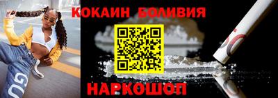 ALPHA PVP Бугуруслан
