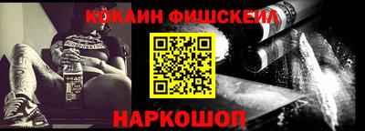 прущие крисы Будённовск