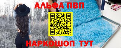 MDMA Бузулук