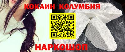 прущие крисы Будённовск