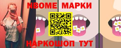 прущие крисы Будённовск