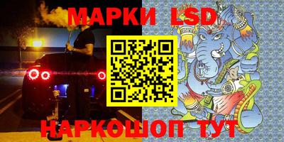 ALPHA PVP Бугуруслан
