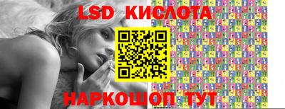прущие крисы Будённовск