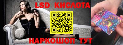 ALPHA PVP Бугуруслан