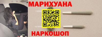 ALPHA PVP Бугуруслан