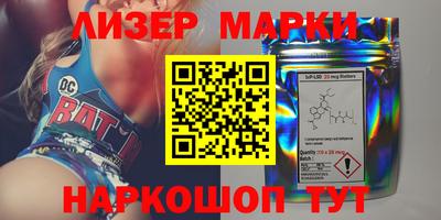 MDMA Бузулук