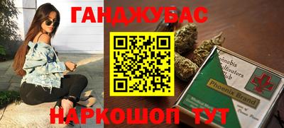 прущие крисы Будённовск