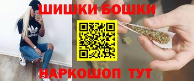 MDMA Бузулук