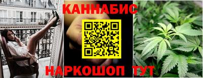 MDMA Бузулук