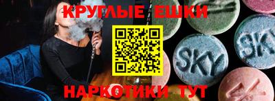 прущие крисы Будённовск