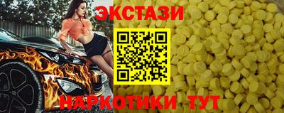 прущие крисы Будённовск