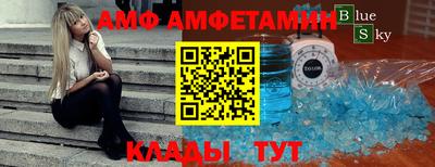 MDMA Бузулук