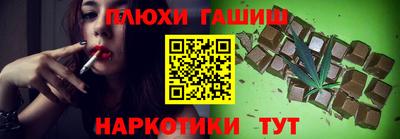 прущие крисы Будённовск