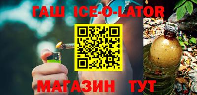 MDMA Бузулук