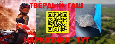 прущие крисы Будённовск