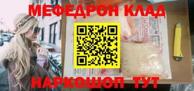 прущие крисы Будённовск