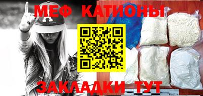 ALPHA PVP Бугуруслан